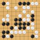 Go Baduk Weiqi master Mod